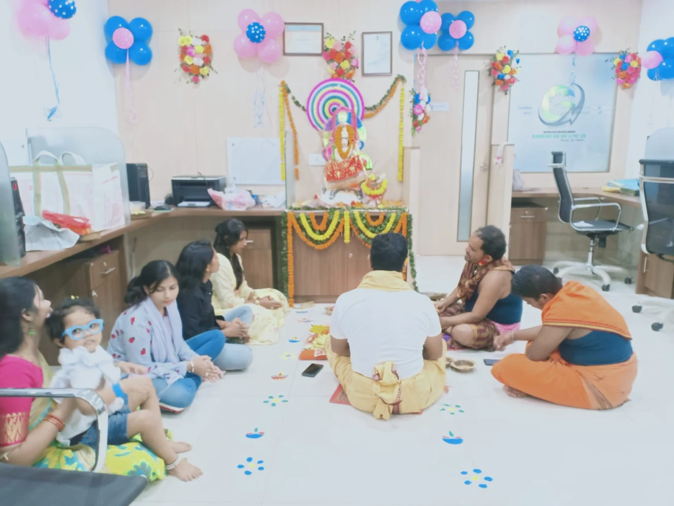 Puja